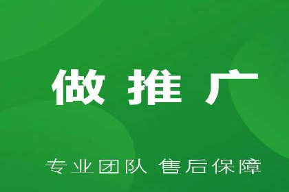 案例分析：如何与竞价推广公司达成共赢